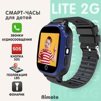 Детские умные часы Aimoto Lite (черный/синий)