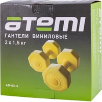 Набор гантелей Atemi AD-02 2x1.5 кг