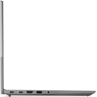 Ноутбук Lenovo ThinkBook 15 G2 ARE 20VG0007RU
