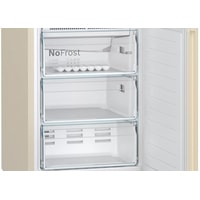 Холодильник Bosch Serie 4 VitaFresh KGN39XK28R