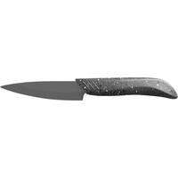 Кухонный нож Atmosphere of Art Grey Stone AT-K2177