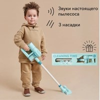 Пылесос игрушечный Happy Baby Cleaning Time 331881