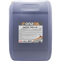 Трансмиссионное масло ONZOIL ТАД-17И 19л
