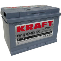 Автомобильный аккумулятор KRAFT Classic 66 R+ (66 А·ч)