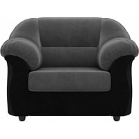 Интерьерное кресло Лига диванов Карнелла 105827 (велюр, серый/черный)