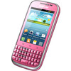 Смартфон Samsung B5330 Galaxy Chat
