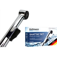 Гигиенический душ Kottmann High Standard II (хром) E620