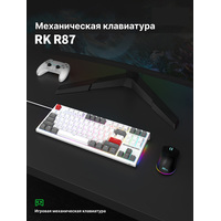 Клавиатура Royal Kludge RK-R87 RGB (белый, RK Red)