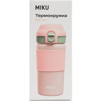 Термокружка Miku С кнопкой 380мл (розовый)