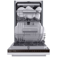 Встраиваемая посудомоечная машина Midea MID45S440i