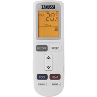 Мобильный кондиционер Zanussi ZACM-07 DV/N1