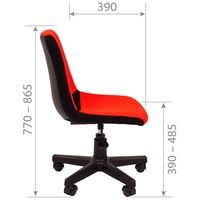 Компьютерное кресло CHAIRMAN Kids 115 (черный/оранжевый)