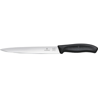 Кухонный нож Victorinox 6.8713.20B