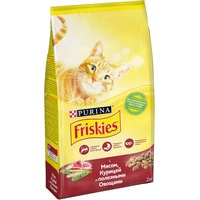 Сухой корм для кошек Friskies с мясом, курицей и полезными овощами 2 кг