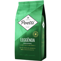 Кофе Poetti Leggenda Original зерновой 1 кг