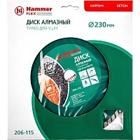 Отрезной диск алмазный  Hammer Flex 206-115 DB TB