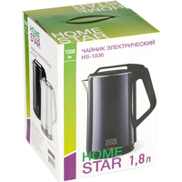 Электрический чайник HomeStar HS-1036 (фиолетовый)