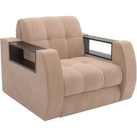 Кресло-кровать Мебель-АРС Барон №3 (велюр, бежевый Luna 061)