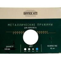 Металлическая пружина для переплета Office-Kit 4.8 мм OKPM316W (белый)