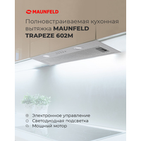 Кухонная вытяжка MAUNFELD Trapeze 602M (черный)