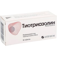 Препарат для лечения заболеваний сердечно-сосудистой системы Arterium Тиотриазолин, 200 мг, 90 табл.