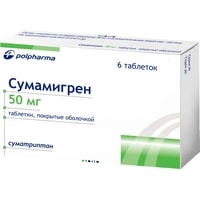 Обезболивающие препараты Polpharma Сумамигрен, 50 мг, 6 табл.