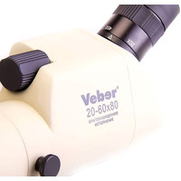Подзорная труба Veber 20-60x80 ST8234