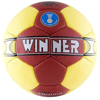 Гандбольный мяч Winnersport Optima (2 размер)