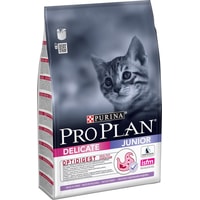 Сухой корм для кошек Pro Plan Junior Delicate с индейкой 3 кг