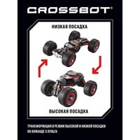 Автомодель Crossbot Вездеход Трансформация 870612 (красный)