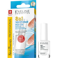 Лак Eveline Cosmetics Nail Therapy 8 в 1 12 мл