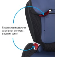 Детское автокресло Smart Travel Expert Fix KRES2071 (синий)