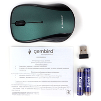Мышь Gembird MUSW-285