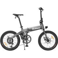 Электровелосипед Himo Z20 (серый)