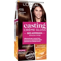 Крем-краска для волос L'Oreal Casting Creme Gloss 418 пралине мокко