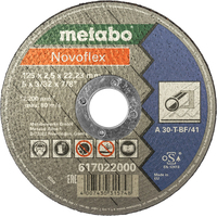Отрезной диск Metabo 617022000