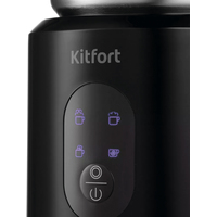 Автоматический вспениватель молока Kitfort KT-793