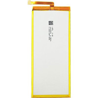 Аккумулятор для телефона Копия Huawei HB3447A9EBW