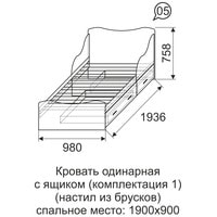 Кровать Ижмебель Квест №5 комплектация 1 190x90