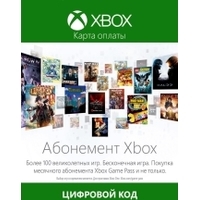 Карта подписки Microsoft Xbox Game Pass 1 месяц (цифровой код)