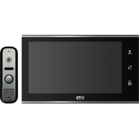 Комплект видеодомофона CTV DP2702MD (черный)