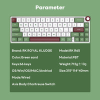 Клавиатура Royal Kludge R65 Green Sand (RK Chartreuse)