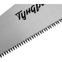 Ножовка Tundra 9318021