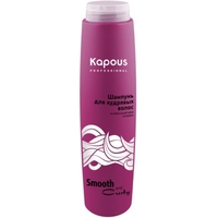 Шампунь Kapous Professional Шампунь для кудрявых волос 