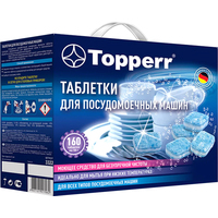 Таблетки для посудомоечной машины Topperr 3322 160 шт