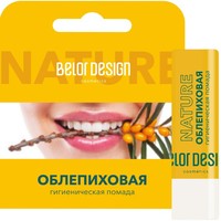  Belor Design Бальзам для губ Облепиховая