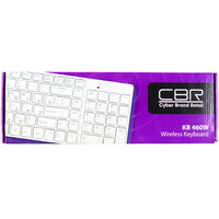 Клавиатура CBR КВ 460W White