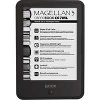 Электронная книга Onyx BOOX С67ML Magellan 3