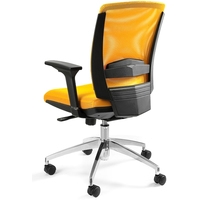 Кресло UNIQUE Multi (желтый)