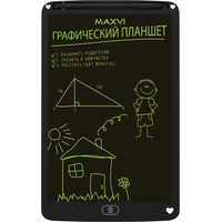 Планшет для рисования Maxvi MGT-03 12